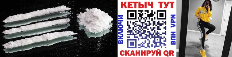 kraken зеркало  Барнаул  КЕТАМИН ketamine  закладки 