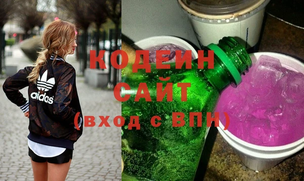 стаф Горно-Алтайск