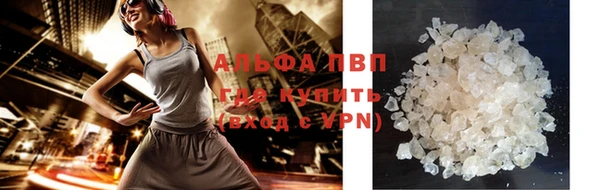бошки Гусь-Хрустальный