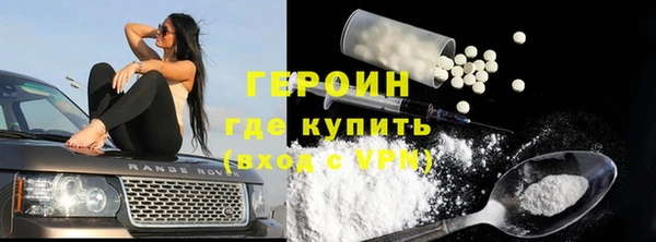 круглые Гусиноозёрск