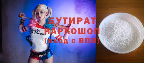 кокаин перу Горняк