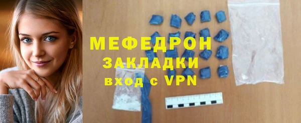 бошки Гусь-Хрустальный