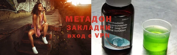 круглые Гусиноозёрск