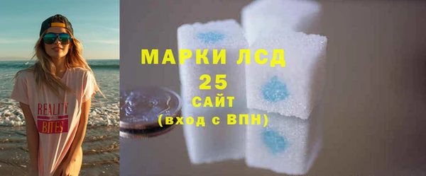 круглые Гусиноозёрск