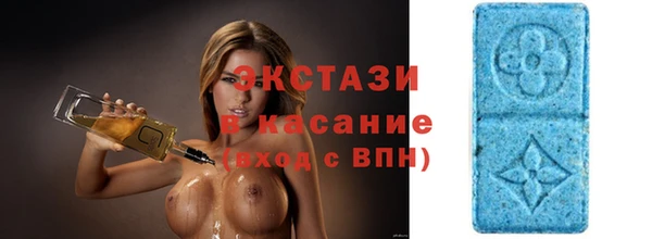 спиды Гусев