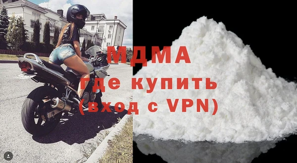 круглые Гусиноозёрск