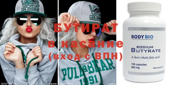 спиды Гусев