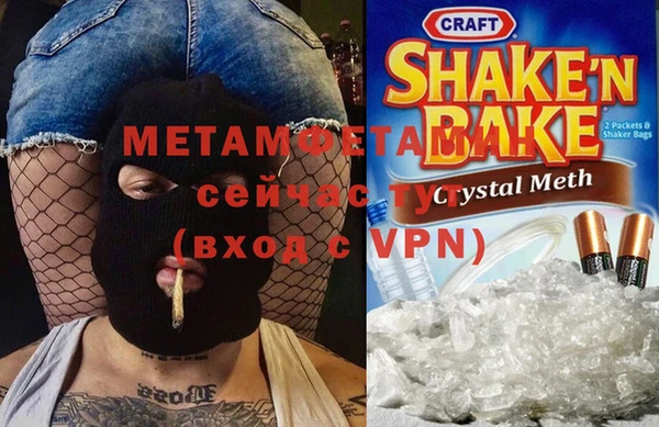 круглые Гусиноозёрск