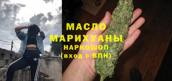 кокаин перу Горняк