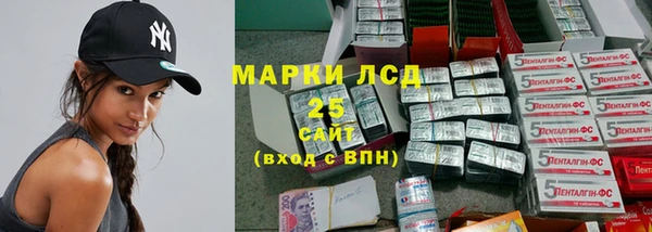 кокаин перу Горняк