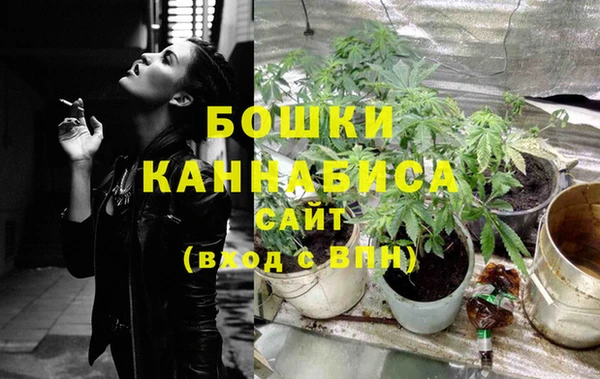 кокаин перу Горняк